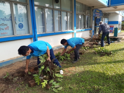 ไฟล์แนบ "Big Cleaning Day" By การประปาส่วนภูมิภาคสาขาชุมพร