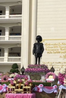 ไฟล์แนบ กปภ.สาขาภูเก็ต เข้าร่วมพิธีวางพวงมาลาและพิธีถวายบังคมเนื่องในวันคล้ายวันสวรรคตพระบาทสมเด็จพระมงกุฎเกล้าเจ้าอยู่หัว
