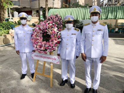 ไฟล์แนบ กปภ.สาขาภูเก็ต เข้าร่วมพิธีวางพวงมาลาและพิธีถวายบังคมเนื่องในวันคล้ายวันสวรรคตพระบาทสมเด็จพระมงกุฎเกล้าเจ้าอยู่หัว