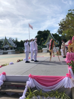 ไฟล์แนบ กปภ.สาขาภูเก็ต เข้าร่วมพิธีวางพวงมาลาและพิธีถวายบังคมเนื่องในวันคล้ายวันสวรรคตพระบาทสมเด็จพระมงกุฎเกล้าเจ้าอยู่หัว