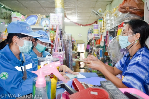 ไฟล์แนบ  กปภ.บ้านฉาง สอบถามความพอใจผู้ใช้น้ำ "หนองบอน" ต.นิคมพัฒนา พร้อมชวนรับข่าวสารผ่านไลน์  
