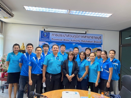 ไฟล์แนบ กปภ.ข.3 ร่วมกับ กปภ.สาขาราชบุรี  ร่วมจัดอบรม "ระบบ AD และโปรมแกรม LibreOffice"