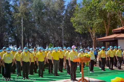 ไฟล์แนบ กปภ.บ้านฉาง ร่วมกิจกรรมจิตอาสาพัฒนา ปรับปรุงภูมิทัศน์ ชายหาดพลา
