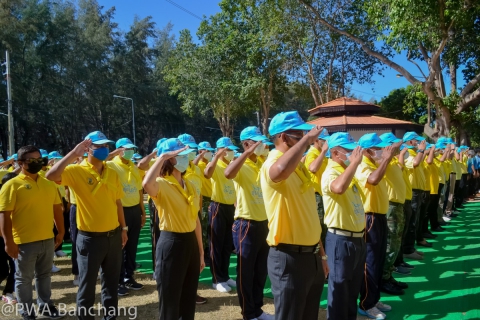 ไฟล์แนบ กปภ.บ้านฉาง ร่วมกิจกรรมจิตอาสาพัฒนา ปรับปรุงภูมิทัศน์ ชายหาดพลา