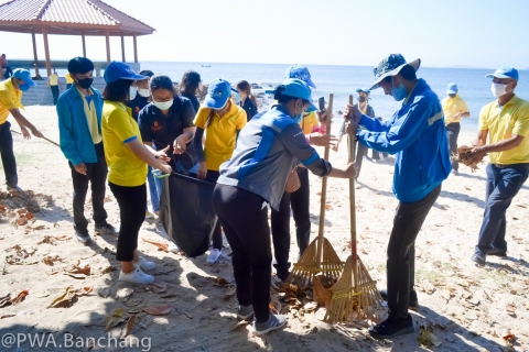 ไฟล์แนบ กปภ.บ้านฉาง ร่วมกิจกรรมจิตอาสาพัฒนา ปรับปรุงภูมิทัศน์ ชายหาดพลา