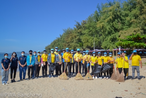 ไฟล์แนบ กปภ.บ้านฉาง ร่วมกิจกรรมจิตอาสาพัฒนา ปรับปรุงภูมิทัศน์ ชายหาดพลา