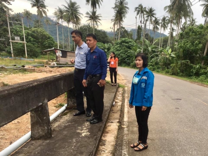 ไฟล์แนบ นายสุรชัย เชื้อแพ่ง รองผู้ว่าการ (แผนยุทธศาสตร์) รักษาการแทนรองผู้ว่าการ (ปฏิบัติการ 5) และคณะ ลงพื้นที่ตรวจเยี่ยมการประปาส่วนภูมิภาคสาขากระบี่