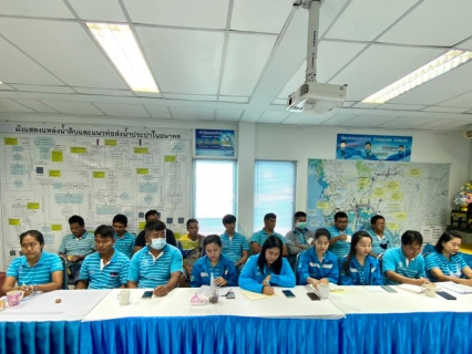 ไฟล์แนบ การประปาส่วนภูมิภาคสาขากระบี่ จัดกิจกรรมสนทนายามเช้า (MORNING TALK) ครั้งที่ 2 ประจำปี 2564 พร้อมประชุมติดตามแผนการดำเนินงานศูนย์ราชการสะดวก (Government Easy Contact Center : GECC ) ประจำปี 2564 