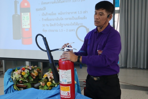 ไฟล์แนบ กปภ.ข.7 จัดฝึกอบรมหลักสูตร การดับเพลิงขั้นต้น และการซ้อมอพยพหนีไฟ ประจำปีงบประมาณ 2564