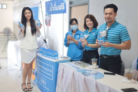 ไฟล์แนบ กปภ.ข.7 และ กปภ.สาขาอุดรธานี (พ) ร่วมออกบูธบริการประชาชน ในงาน สถานีประชาชนสัญจร