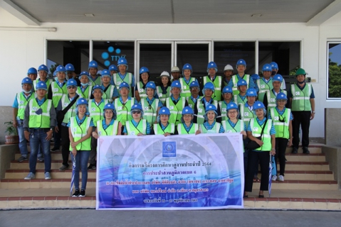 ไฟล์แนบ กองระบบจำหน่าย กปภ.ข.6 เข้าศึกษาดูงานหน่วยงานภายนอกประจำปีงบประมาณ 2564
