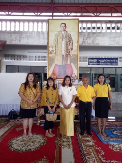 ไฟล์แนบ กปภ.สาขาเบตง ร่วมพิธีพระพุทธมนต์เพื่อเป็นสิริมงคลให้กับแผ่นดินและปวงชนชาวไทยทุกหมู่เหล่า ในโอกาสวันชาติ และวันพ่อแห่งชาติ