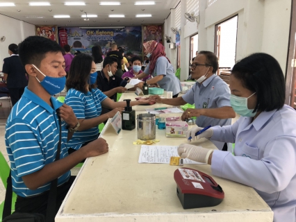 ไฟล์แนบ พนักงาน กปภ.สาขาเบตง ร่วมบริจาคโลหิต กับสภากาชาดไทย