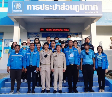 ไฟล์แนบ กปภ.สาขาระนอง เข้าศึกษาดูงาน กปภ.ในสังกัด กปภ.เขต 3 หวังต่อยอดพัฒนาสู่มาตรฐาน GECC