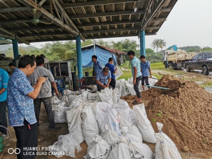 ไฟล์แนบ กปภ.สาขาทุ่งสง เตรียมรับมือหากเกิดอุทกภัยในช่วงฤดูฝนนี้ โดยติดตามสถานการณ์ปริมาณน้ำฝนอย่างใกล้ชิดและพร้อมปฏิบัติตามมาตรการและแนวทางแก้ไขปัญหาอุทกภัยของ กปภ. เพื่อลดผลกระทบต่อการผลิตน้ำประปาบริการประชาชนและป้องกันความเสียหายที่จะเกิดขึ้น 