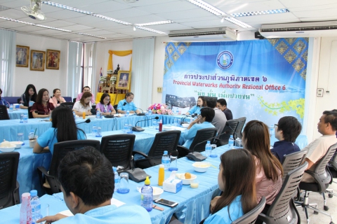 ไฟล์แนบ กองบริหารทั่วไป กปภ.ข.6 จัดกิจกรรมสนทนายามเช้า Morning talk เตรียมความพร้อมสนับสนุนกิจกรรม การแข่งขันกีฬาภายใน กปภ.เขต 6 สายธารเกมส์ วางมาตรการรักษาความปลอดภัยตามมาตรการป้องกันการแพร่ระบาดของไวรัส COVID  19 
