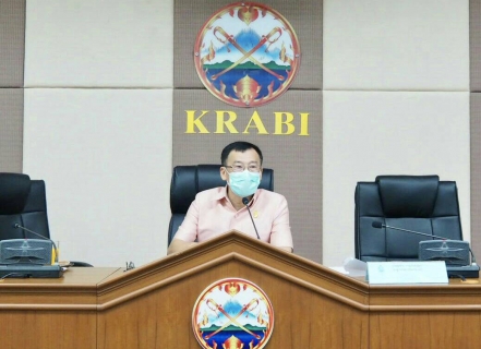 ไฟล์แนบ การประปาส่วนภูมิภาคสาขากระบี่ ร่วมประชุมคณะอนุกรรมการทรัพยากรน้ำ จังหวัดกระบี่ ครั้งที่ 3/2563 