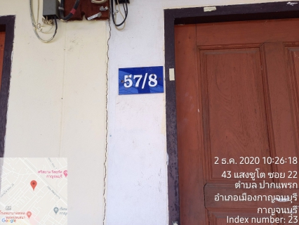 ไฟล์แนบ การประปาส่วนภูมิภาคสาขากาญจนบุรี ดำเนินกิจกรรมลดน้ำสูญเสีย ตามแผนการดำเนินงานเชิงรุก เพื่อควบคุมและลดน้ำสูญเสีย