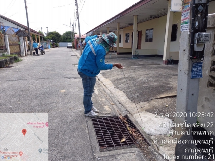 ไฟล์แนบ การประปาส่วนภูมิภาคสาขากาญจนบุรี ดำเนินกิจกรรมลดน้ำสูญเสีย ตามแผนการดำเนินงานเชิงรุก เพื่อควบคุมและลดน้ำสูญเสีย