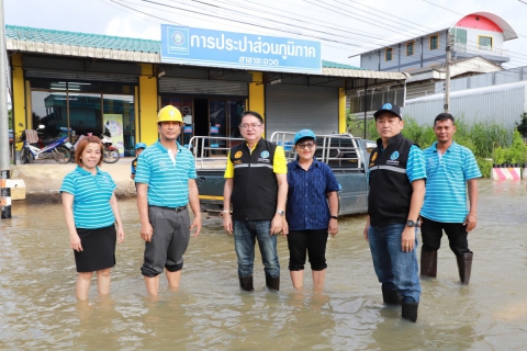 ไฟล์แนบ ผู้อำนวยการ กปภ.ข.4 ลงพื้นที่ ตรวจเยี่ยม กปภ.สาขาชะอวด