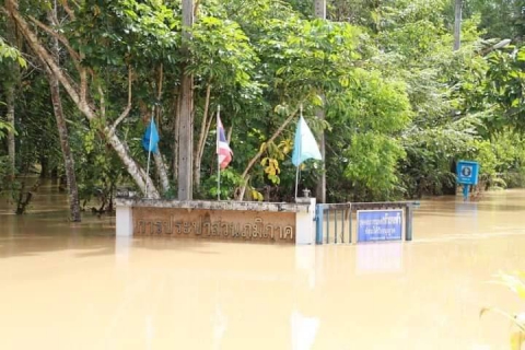 ไฟล์แนบ กปภ. ยืนยันน้ำท่วมภาคใต้จ่ายน้ำปกติ พร้อมเฝ้าระวัง จ.นครฯ อย่างใกล้ชิด