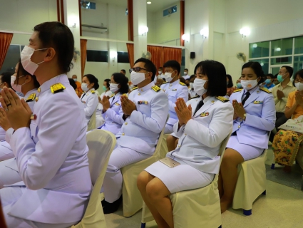 ไฟล์แนบ การประปาส่วนภูมิภาคสาขากระบี่ ร่วมพิธีมหามงคลรวมศาสนา 3 ธันวาคม 2563 รวมใจภักดิ์ น้อมรำลึกถึงพระมหากรุณาธิคุณ พ่อแห่งแผ่นดิน จังหวัดกระบี่