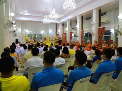 ไฟล์แนบ การประปาส่วนภูมิภาคสาขากระบี่ ร่วมพิธีมหามงคลรวมศาสนา 3 ธันวาคม 2563 รวมใจภักดิ์ น้อมรำลึกถึงพระมหากรุณาธิคุณ พ่อแห่งแผ่นดิน จังหวัดกระบี่