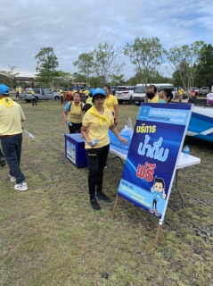 ไฟล์แนบ การประปาส่วนภูมิภาคสาขาชุมพร ร่วมกิจกรรมพัฒนา "จิตอาสาพัฒนาหนองใหญ่" ณ พื้นที่หนองใหญ่จังหวัดชุมพร