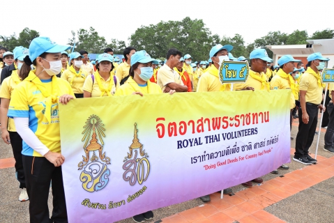 ไฟล์แนบ การประปาส่วนภูมิภาคสาขาชุมพร ร่วมกิจกรรมพัฒนา "จิตอาสาพัฒนาหนองใหญ่" ณ พื้นที่หนองใหญ่จังหวัดชุมพร