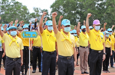 ไฟล์แนบ การประปาส่วนภูมิภาคสาขาชุมพร ร่วมกิจกรรมพัฒนา "จิตอาสาพัฒนาหนองใหญ่" ณ พื้นที่หนองใหญ่จังหวัดชุมพร
