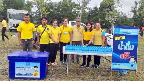 ไฟล์แนบ การประปาส่วนภูมิภาคสาขาชุมพร ร่วมกิจกรรมพัฒนา "จิตอาสาพัฒนาหนองใหญ่" ณ พื้นที่หนองใหญ่จังหวัดชุมพร
