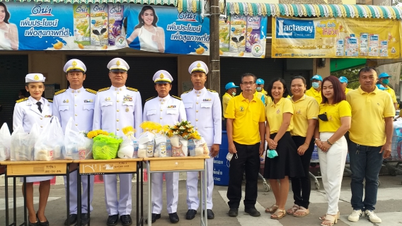 ไฟล์แนบ การประปาส่วนภูมิภาคสาขาชุมพร เข้าร่วมกิจกรรม เนื่องในวันคล้ายวันพระราชสมภพ พระบาทสมเด็จพระบรมชนกาธิเบศร มหาภูมิพลอดุลยเดชมหาราช บรมนาถบพิตร วันชาติ และวันพ่อแห่งชาติ 5 ธันวาคม 2563
