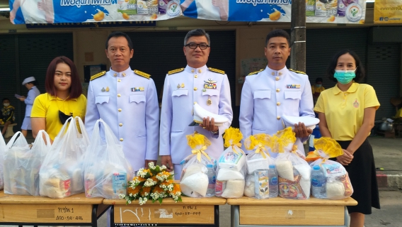 ไฟล์แนบ การประปาส่วนภูมิภาคสาขาชุมพร เข้าร่วมกิจกรรม เนื่องในวันคล้ายวันพระราชสมภพ พระบาทสมเด็จพระบรมชนกาธิเบศร มหาภูมิพลอดุลยเดชมหาราช บรมนาถบพิตร วันชาติ และวันพ่อแห่งชาติ 5 ธันวาคม 2563