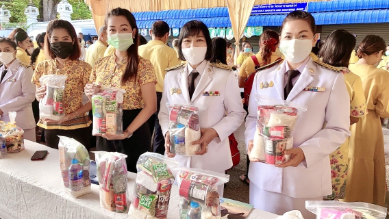 ไฟล์แนบ การประปาส่วนภูมิภาคสาขากระบี่ พร้อมใจกันทำบุญตักบาตรอุทิศถวายแด่พระบาทสมเด็จพระบรมชนกาธิเบศร มหาภูมิพลอดุลยเดชมหาราช บรมนาถบพิตรด้วยสำนึกในพระมหากรุณาธิคุณ