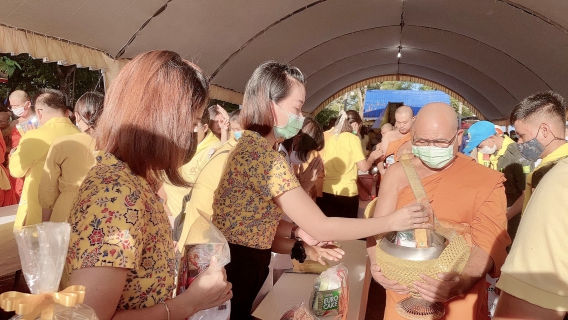 ไฟล์แนบ การประปาส่วนภูมิภาคสาขากระบี่ พร้อมใจกันทำบุญตักบาตรอุทิศถวายแด่พระบาทสมเด็จพระบรมชนกาธิเบศร มหาภูมิพลอดุลยเดชมหาราช บรมนาถบพิตรด้วยสำนึกในพระมหากรุณาธิคุณ