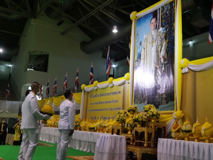 ไฟล์แนบ กปภ.สาขาราชบุรี ร่วมกิจกรรมเนื่องในวันคล้ายวันพระบรมราชสมภพ พระบาทสมเด็จพระบรมชนกาธิเบศรมหาภูมิพลอดุลยเดชมหาราช บรมนาถบพิต วันชาติ และวันพ่อแห่งชาติ ๕ ธันวาคม ๒๕๖๓