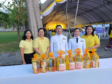 ไฟล์แนบ กปภ.สาขาภูเก็ต เข้าร่วมพิธีทำบุญตักบาตร เพื่อถวายเป็นพระราชกุศลเนื่องในวันคล้ายวันพระราชสมภพพระบาทสมเด็จพระบรมชนกาธิเบศร มหาภูมิพลอดุลยเดชมหาราช บรมนาถบพิตร วันชาติ และวันพ่อแห่งชาติ 5 ธันวาคม 2563  