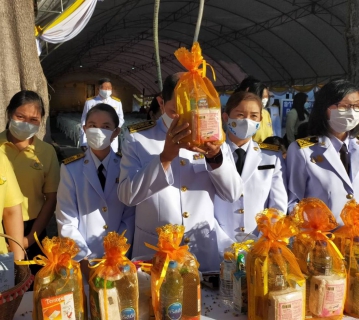 ไฟล์แนบ กปภ.สาขาภูเก็ต เข้าร่วมพิธีทำบุญตักบาตร เพื่อถวายเป็นพระราชกุศลเนื่องในวันคล้ายวันพระราชสมภพพระบาทสมเด็จพระบรมชนกาธิเบศร มหาภูมิพลอดุลยเดชมหาราช บรมนาถบพิตร วันชาติ และวันพ่อแห่งชาติ 5 ธันวาคม 2563  