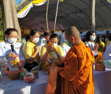 ไฟล์แนบ กปภ.สาขาภูเก็ต เข้าร่วมพิธีทำบุญตักบาตร เพื่อถวายเป็นพระราชกุศลเนื่องในวันคล้ายวันพระราชสมภพพระบาทสมเด็จพระบรมชนกาธิเบศร มหาภูมิพลอดุลยเดชมหาราช บรมนาถบพิตร วันชาติ และวันพ่อแห่งชาติ 5 ธันวาคม 2563  