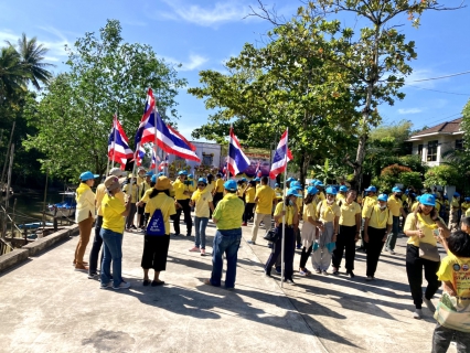 ไฟล์แนบ การประปาส่วนภูมิภาคสาขากระบี่ ร่วมกิจกรรมจิตอาสา เราทำความดีเพื่อ ชาติ ศาสน์ กษัตริย์ พัฒนาปรับ ภูมิทัศน์ลำน้ำ คูคลอง เนื่องในวันพ่อแห่งชาติและวันชาติ 