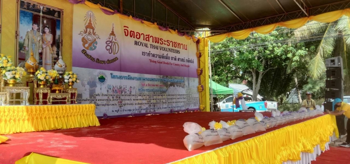 ไฟล์แนบ กปภ.สาขาเกาะพะงัน เข้าร่วมกิจกรรมจิตอาสาฯ ณ คลองศาลาคอย ม.4 ต.เกาะพะงัน อ.เกาะพะงัน จ.สุราษฏร์ธานี