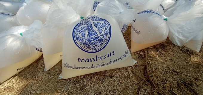 ไฟล์แนบ กปภ.สาขาเกาะพะงัน เข้าร่วมกิจกรรมจิตอาสาฯ ณ คลองศาลาคอย ม.4 ต.เกาะพะงัน อ.เกาะพะงัน จ.สุราษฏร์ธานี