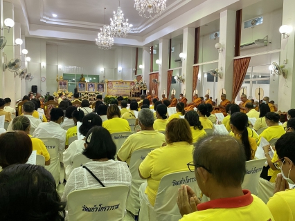 ไฟล์แนบ การประปาส่วนภูมิภาคสาขากระบี่ ร่วมพิธีเจริญพระพุทธมนต์ เนื่องในโอกาสวันชาติและวันพ่อแห่งชาติ 5 ธันวาคม 2563