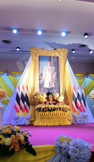 ไฟล์แนบ กปภ.สาขาภูเก็ต เข้าร่วมพิธีจุดเทียนเพื่อสดุดีพระเกียรติคุณและน้อมรำลึกในพระมหากรุณาธิคุณ ของพระบรมชนกาธิเบศร มหาภูมิพลอดุลยเดชมหาราชบนรมนาถบพิตร