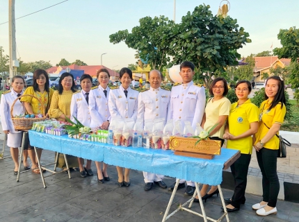 ไฟล์แนบ กปภ.สาขาปทุมธานี เข้าร่วมกิจกรรมเนื่องในวันคล้ายวันพระราชสมภพพระบาทสมเด็จพระบรมชนกาธิเบศรฯ วันชาติ และวันพ่อแห่งชาติ 5 ธันวาคม 2563