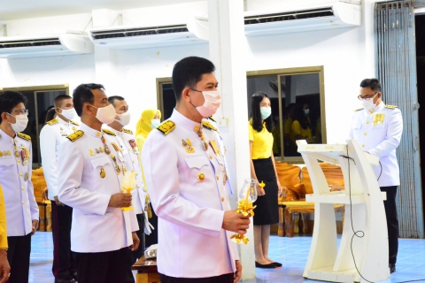 ไฟล์แนบ การประปาส่วนภูมิภาคสาขาอ่าวลึก เข้าร่วมพิธีจุดเทียนเพื่อสดุดีพระเกียรติคุณและน้อมรำลึก ในพระมหากรุณาธิคุณของพระบรมพระบาทสมเด็จพระบรมชนกาธิเบศร มหาภูมิพลอดุลยเดชมหาราช บรมนาถบพิตร 5 ธันวาคม 2563