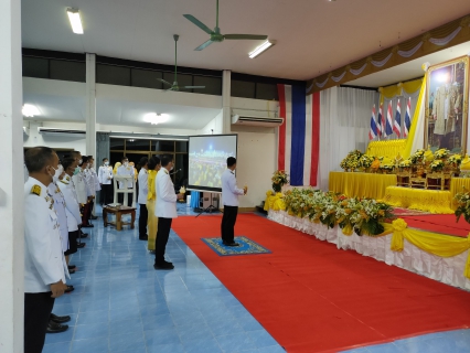 ไฟล์แนบ การประปาส่วนภูมิภาคสาขาอ่าวลึก เข้าร่วมพิธีจุดเทียนเพื่อสดุดีพระเกียรติคุณและน้อมรำลึก ในพระมหากรุณาธิคุณของพระบรมพระบาทสมเด็จพระบรมชนกาธิเบศร มหาภูมิพลอดุลยเดชมหาราช บรมนาถบพิตร 5 ธันวาคม 2563
