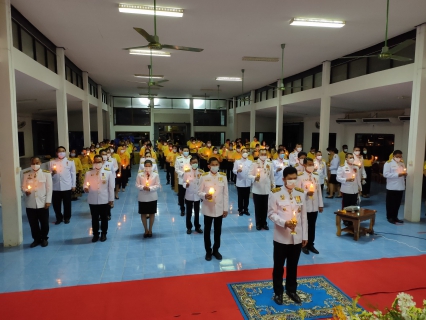 ไฟล์แนบ การประปาส่วนภูมิภาคสาขาอ่าวลึก เข้าร่วมพิธีจุดเทียนเพื่อสดุดีพระเกียรติคุณและน้อมรำลึก ในพระมหากรุณาธิคุณของพระบรมพระบาทสมเด็จพระบรมชนกาธิเบศร มหาภูมิพลอดุลยเดชมหาราช บรมนาถบพิตร 5 ธันวาคม 2563