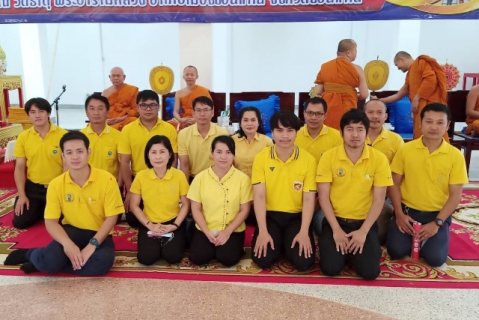 ไฟล์แนบ กองแผนและวิชาการ กปภ.ข.6 ร่วมพิธีเจริญพระพุทธมนต์ฯ เนื่องในวันชาติและวันพ่อแห่งชาติ ปี 2563