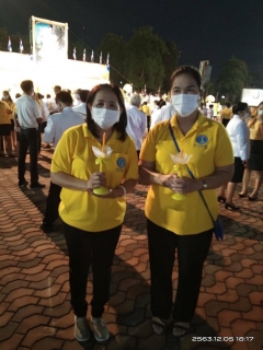 ไฟล์แนบ กปภ.สาขากำแพงเพชร เข้าร่วมพิธีจุดเทียนเพื่อสดุดีพระเกียรติคุณและน้อมรำลึก ในพระมหากรุณาธิคุณของพระบรมพระบาทสมเด็จพระบรมชนกาธิเบศร มหาภูมิพลอดุลยเดชมหาราช บรมนาถบพิตร